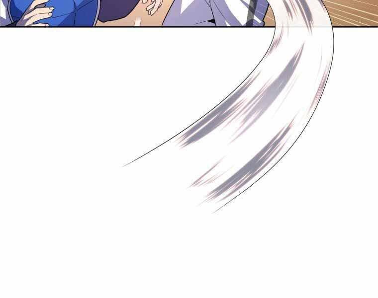 Vua Bóng Chày Chapter 7 - Trang 2