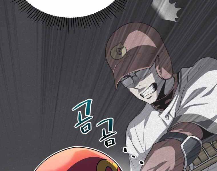 Vua Bóng Chày Chapter 7 - Trang 2