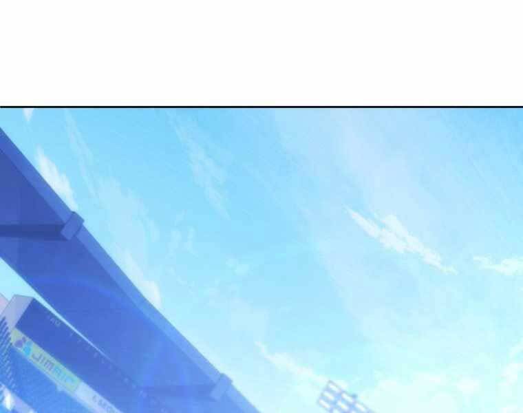 Vua Bóng Chày Chapter 7 - Trang 2