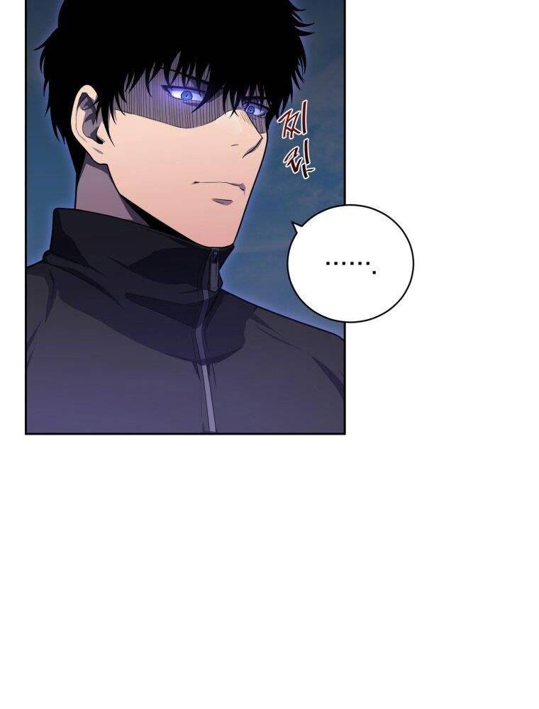 Vua Bóng Chày Chapter 8 - Trang 2