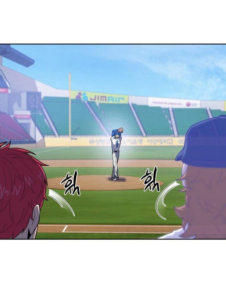 Vua Bóng Chày Chapter 8 - Trang 2