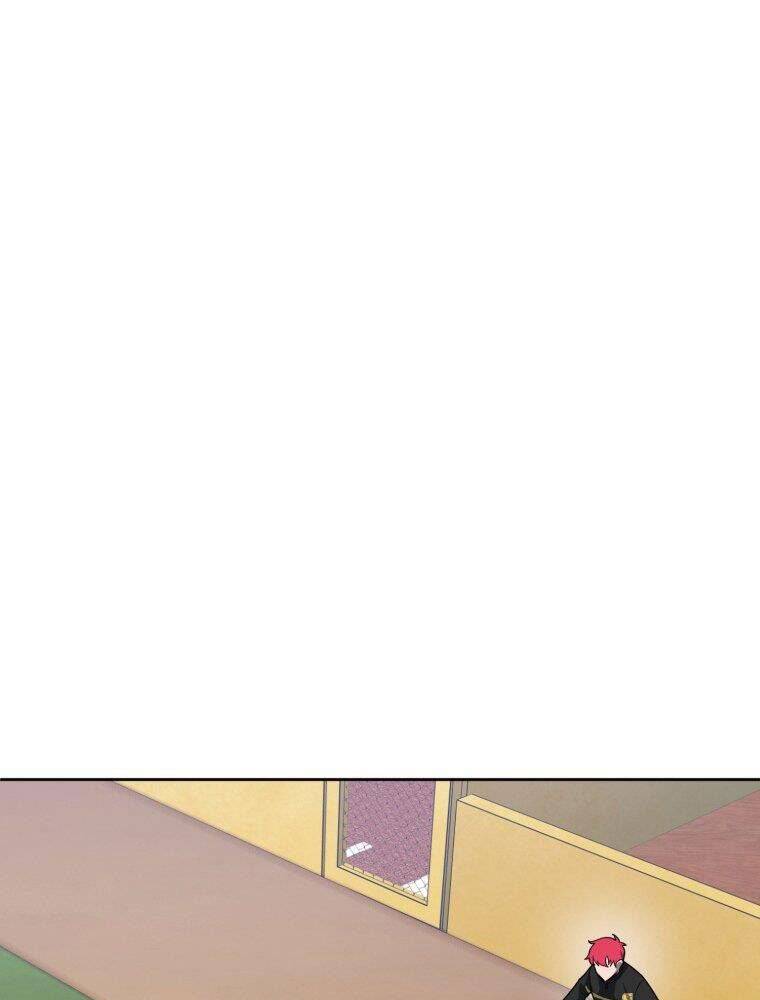 Vua Bóng Chày Chapter 8 - Trang 2