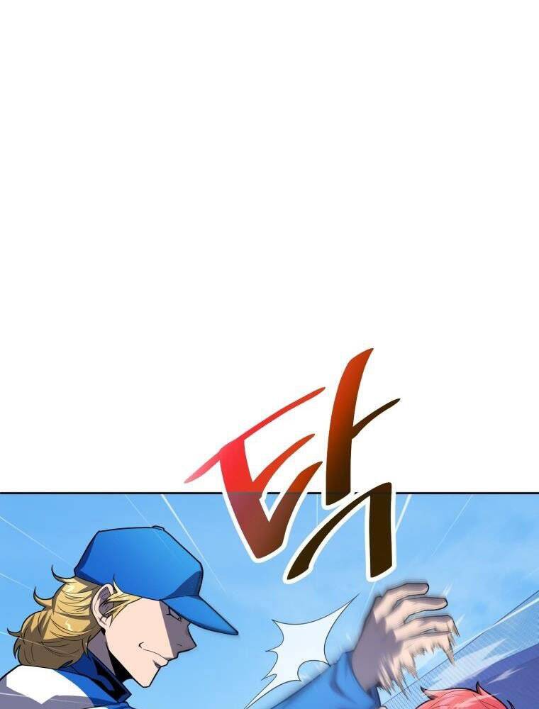 Vua Bóng Chày Chapter 8 - Trang 2