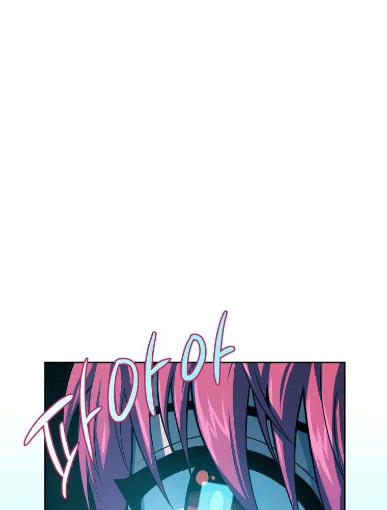 Vua Bóng Chày Chapter 8 - Trang 2