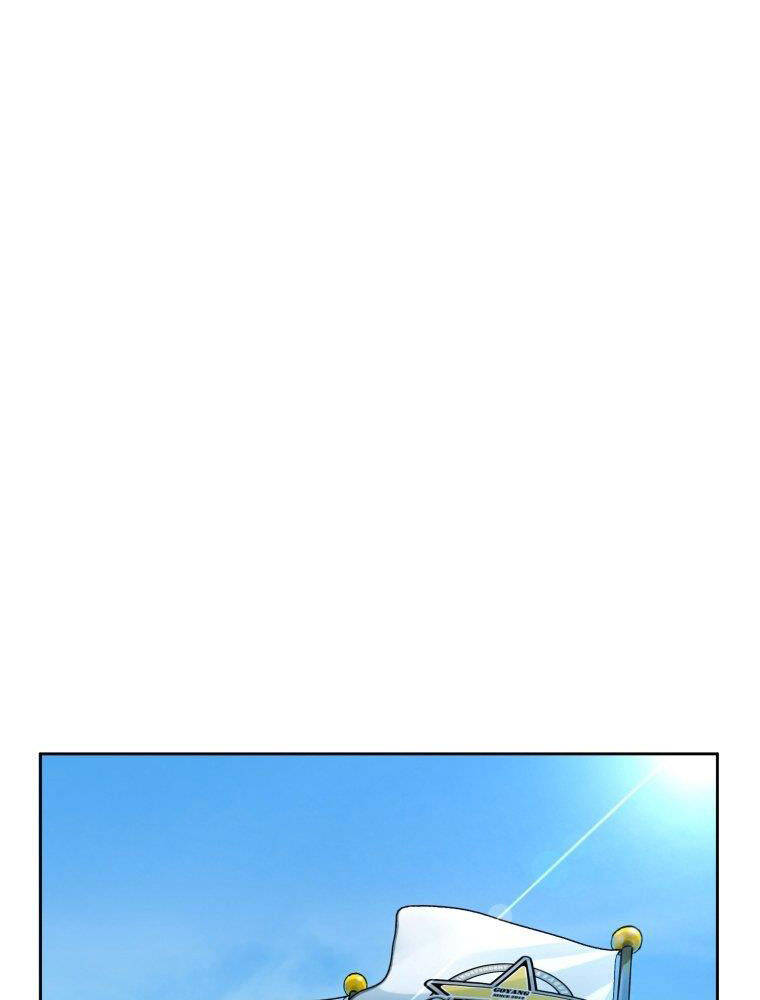 Vua Bóng Chày Chapter 8 - Trang 2