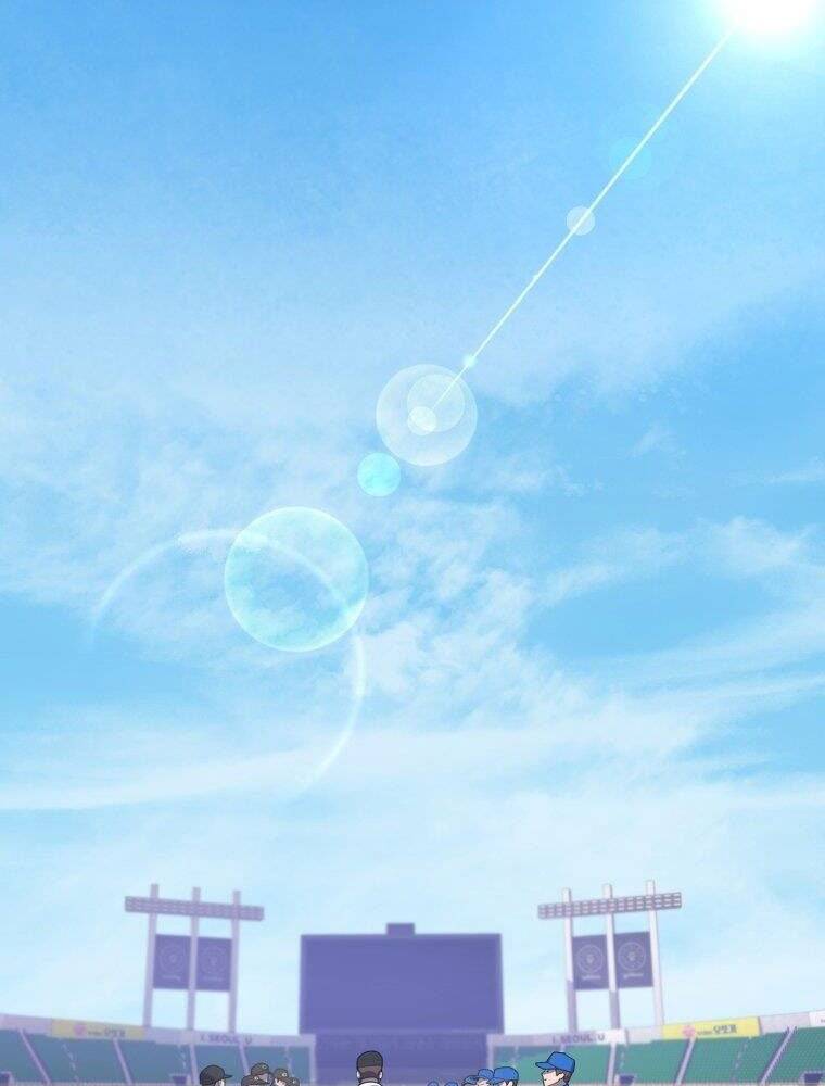 Vua Bóng Chày Chapter 9 - Trang 2