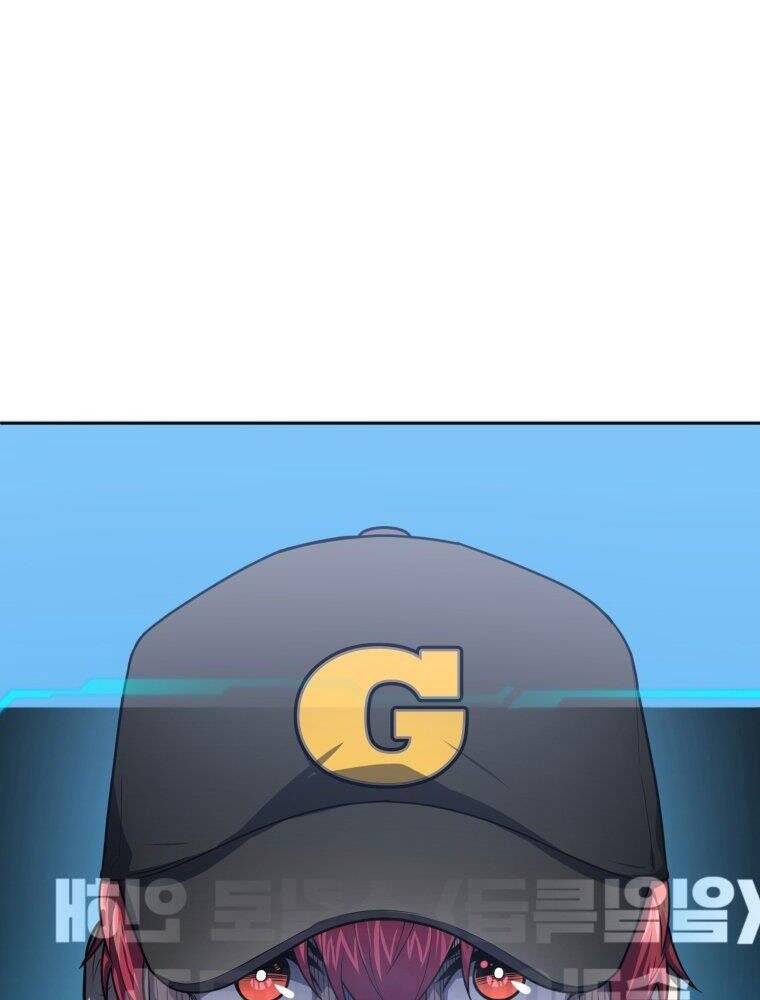 Vua Bóng Chày Chapter 9 - Trang 2