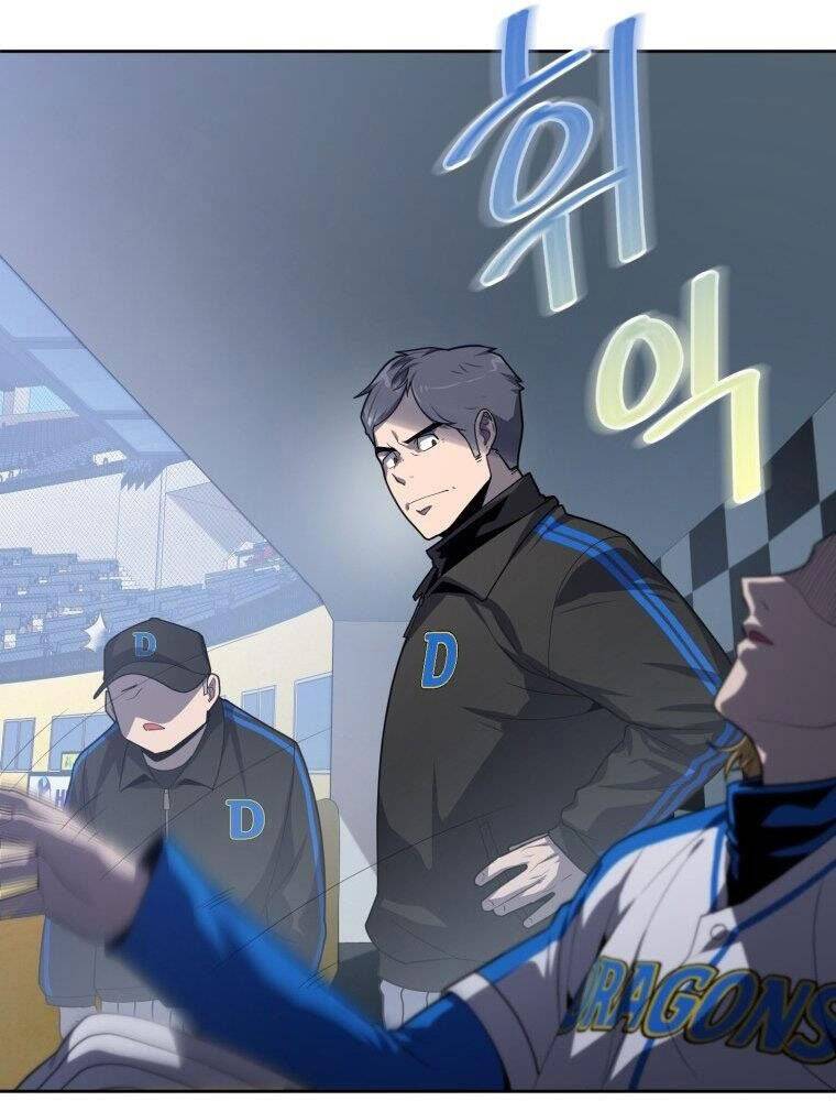 Vua Bóng Chày Chapter 9 - Trang 2