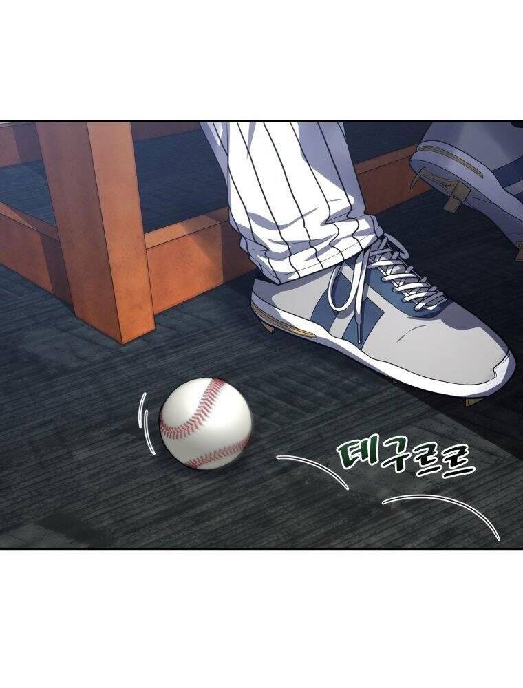 Vua Bóng Chày Chapter 9 - Trang 2