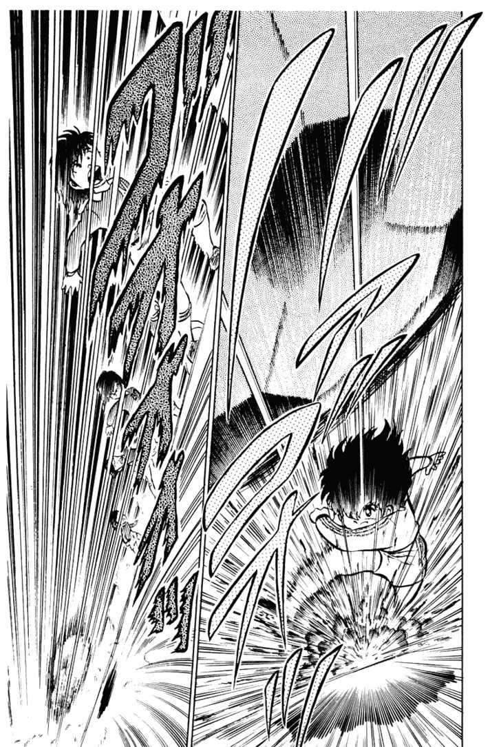 Vua Bóng Đá Chapter 3 - Trang 2