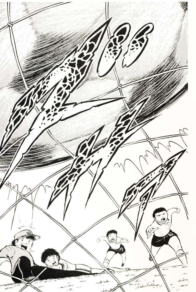 Vua Bóng Đá Chapter 8 - Trang 2