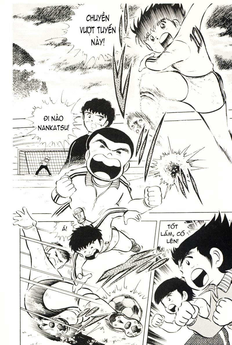 Vua Bóng Đá Chapter 8 - Trang 2