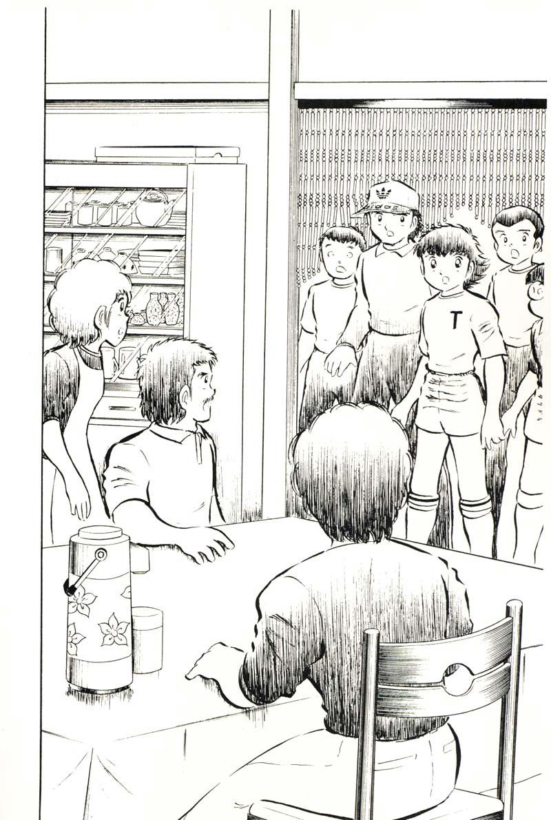 Vua Bóng Đá Chapter 9 - Trang 2