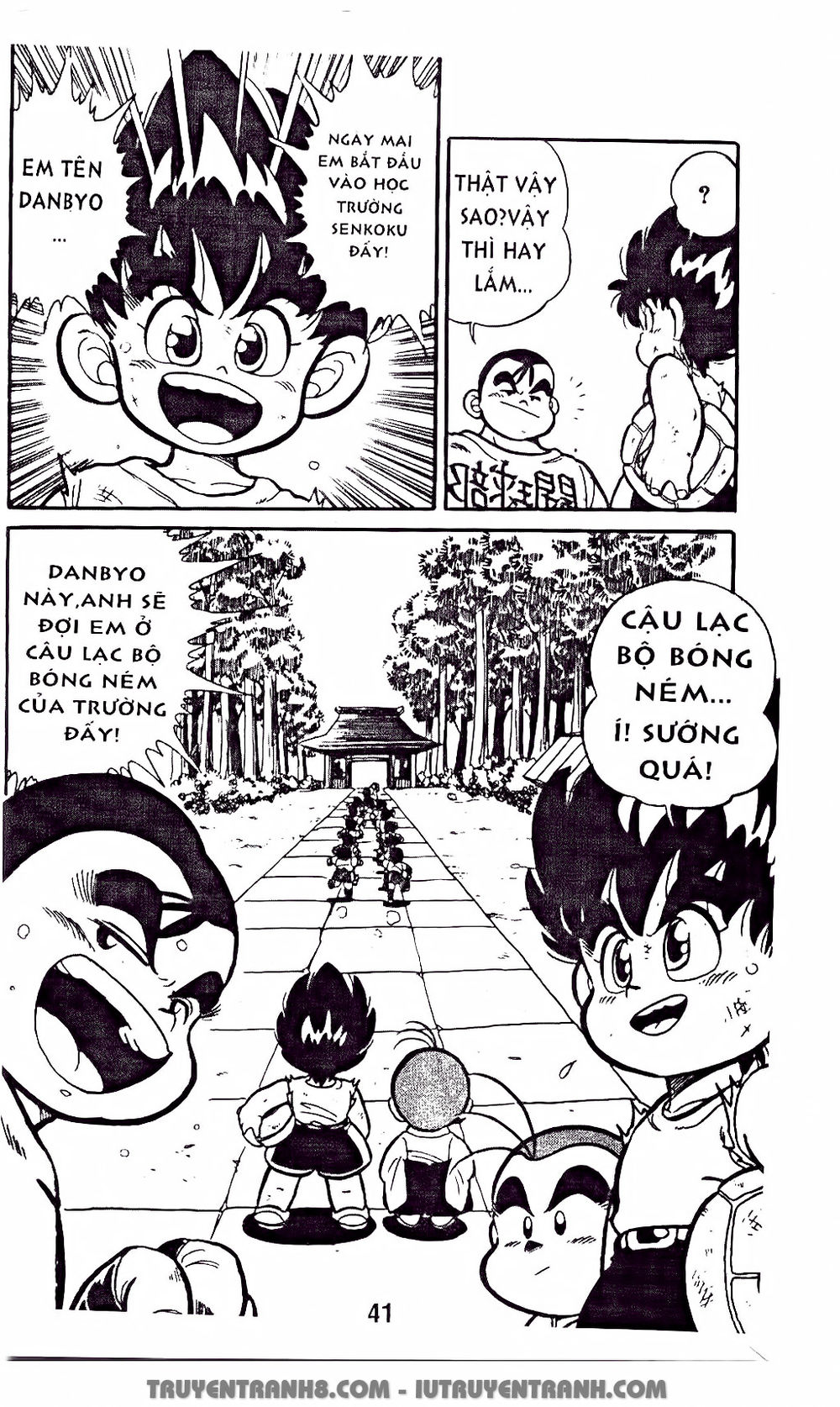 Vua Bóng Ném Chapter 1.2 - Trang 2