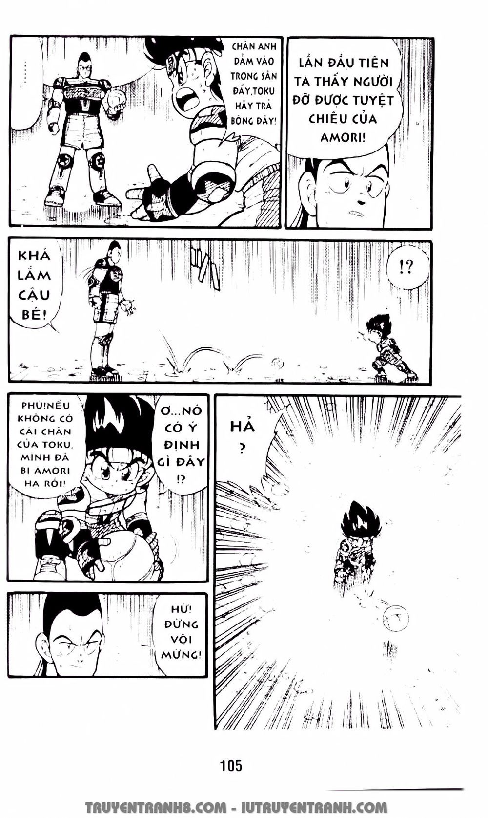 Vua Bóng Ném Chapter 12.2 - Trang 2