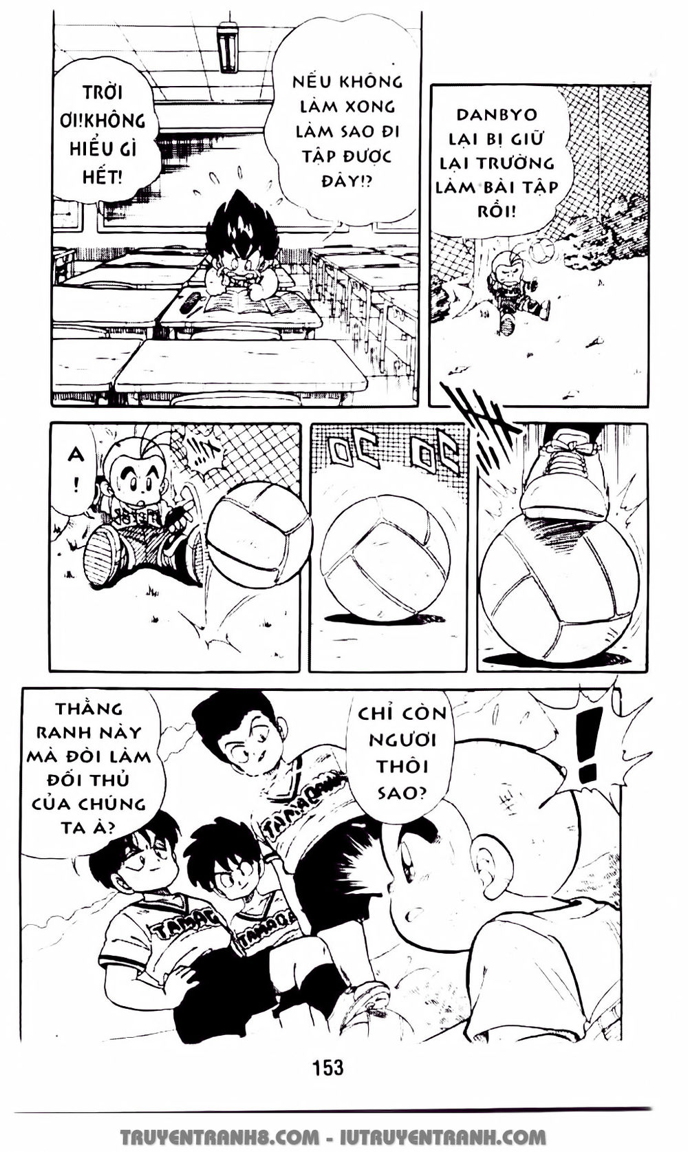 Vua Bóng Ném Chapter 13.2 - Trang 2