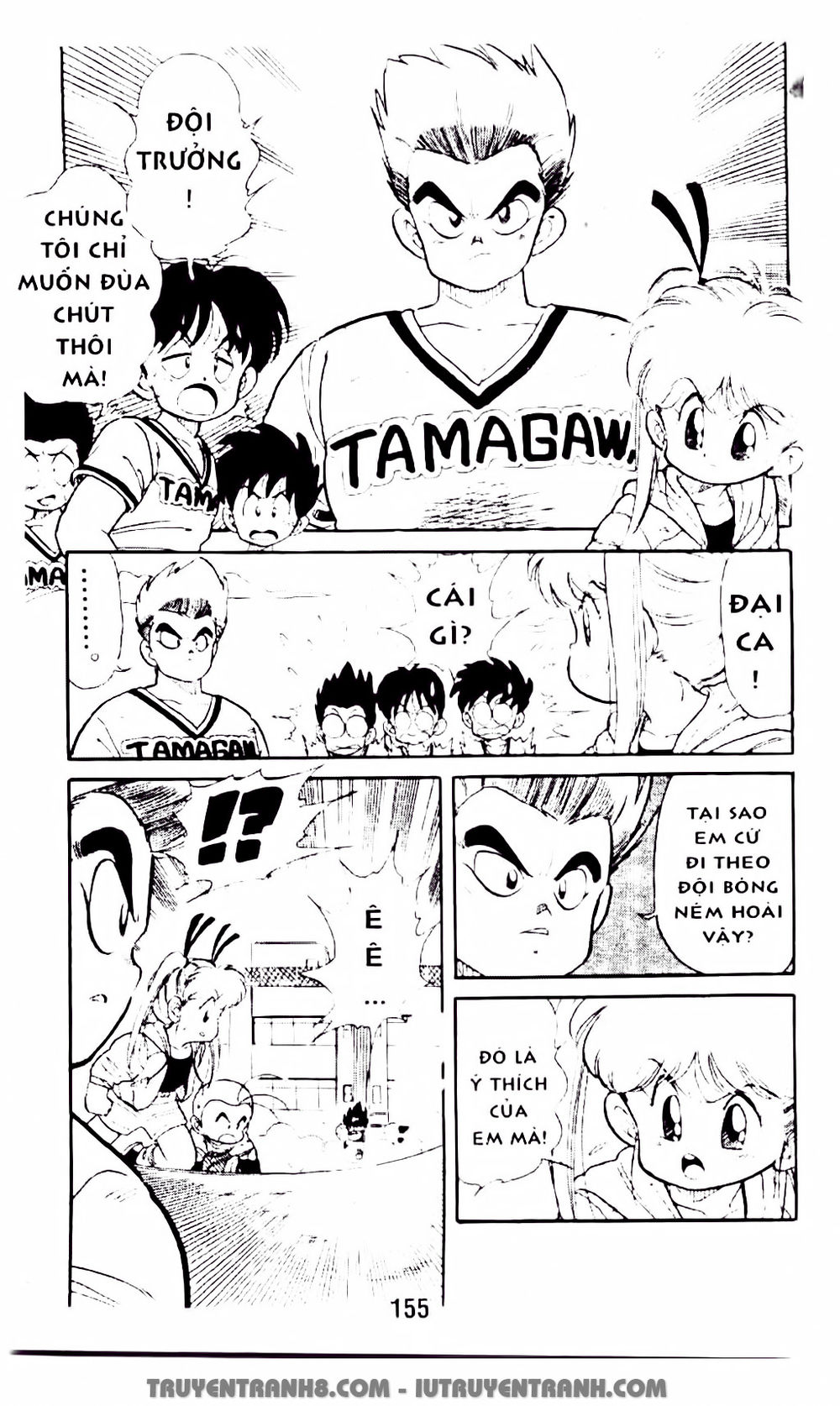 Vua Bóng Ném Chapter 13.2 - Trang 2