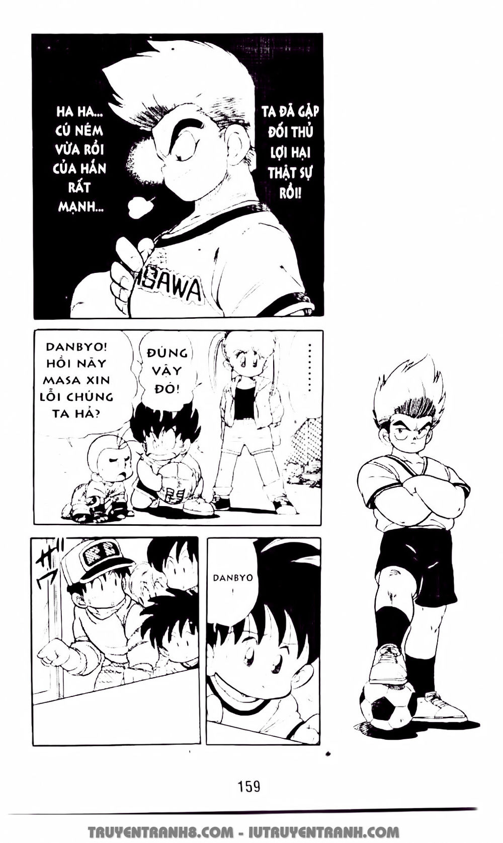 Vua Bóng Ném Chapter 13.2 - Trang 2