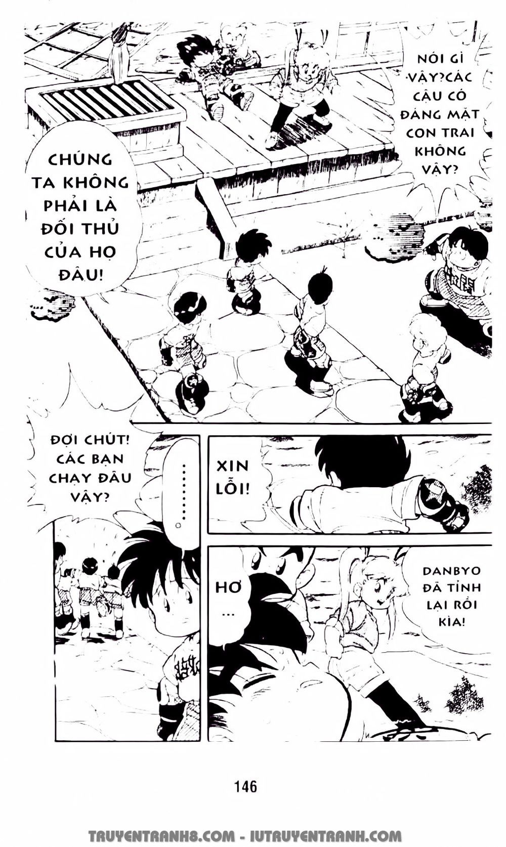 Vua Bóng Ném Chapter 13.2 - Trang 2