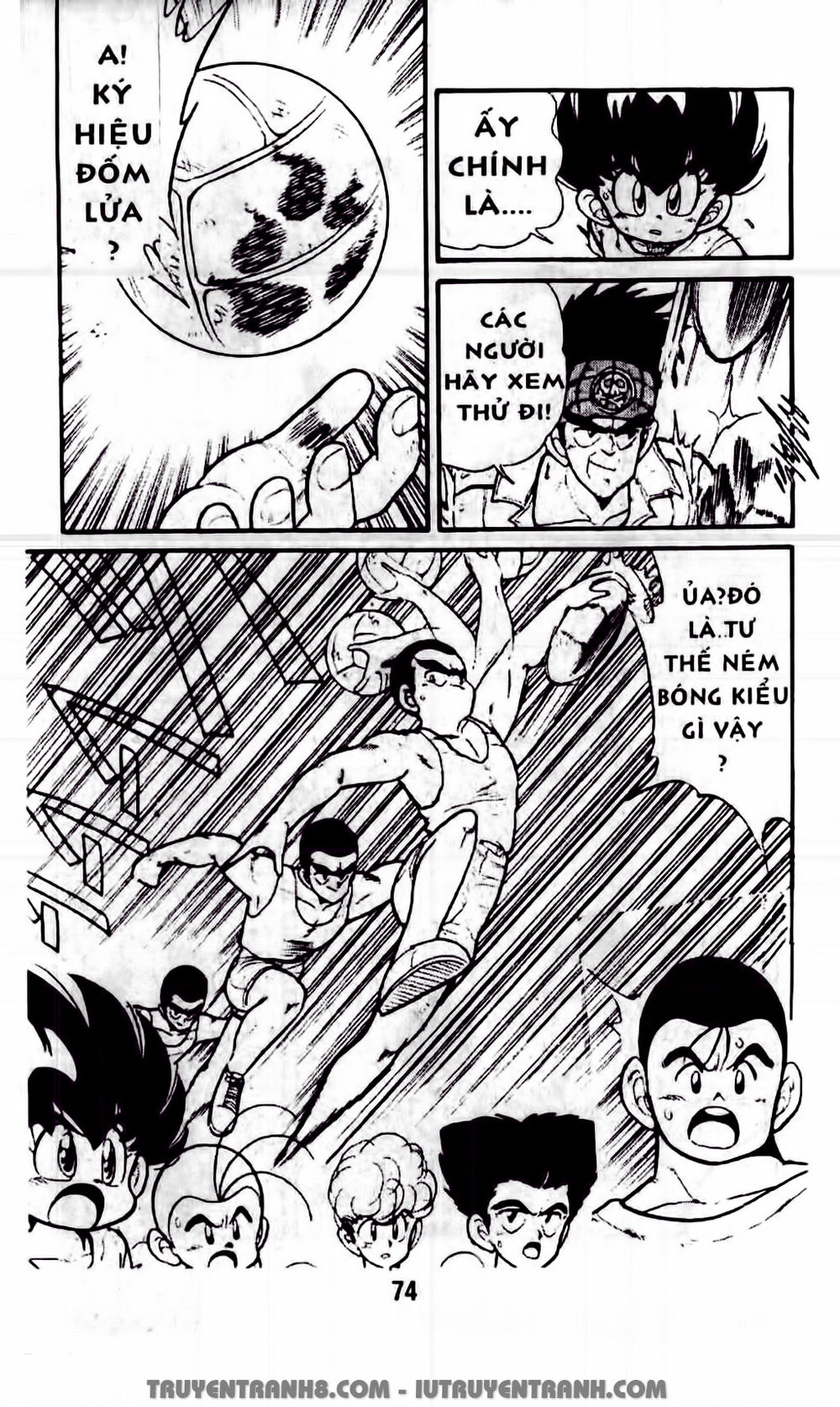 Vua Bóng Ném Chapter 15.1 - Trang 2