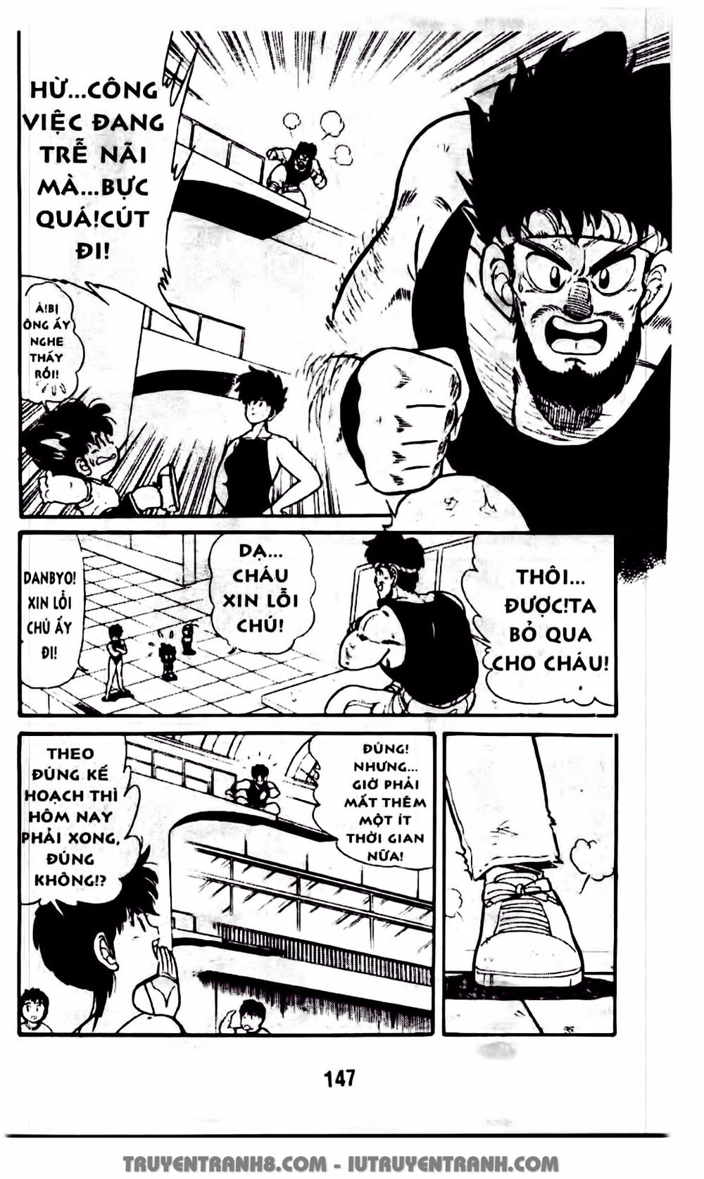 Vua Bóng Ném Chapter 16.2 - Trang 2