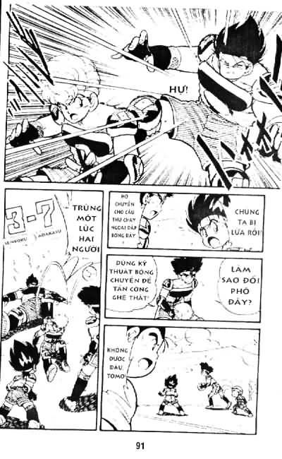 Vua Bóng Ném Chapter 16 - Trang 2