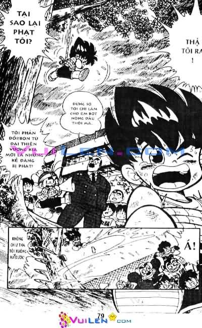 Vua Bóng Ném Chapter 2 - Trang 2