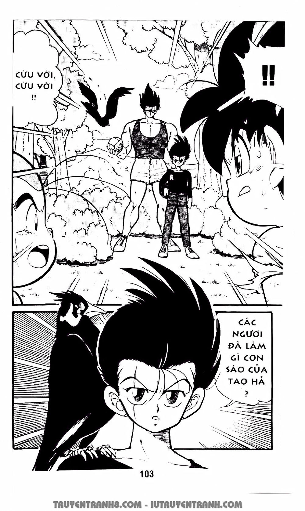 Vua Bóng Ném Chapter 20.1 - Trang 2