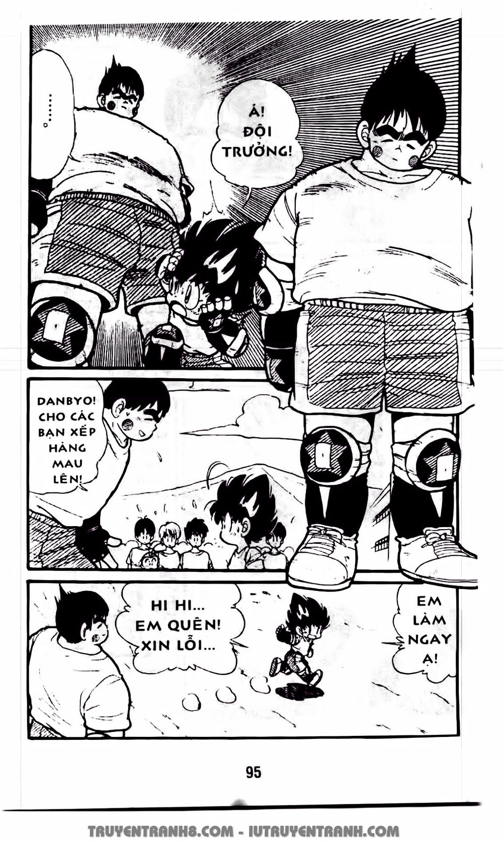 Vua Bóng Ném Chapter 20.1 - Trang 2