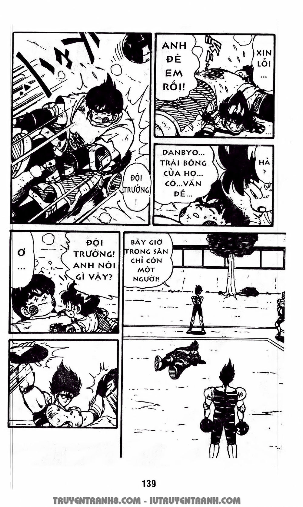 Vua Bóng Ném Chapter 21.1 - Trang 2