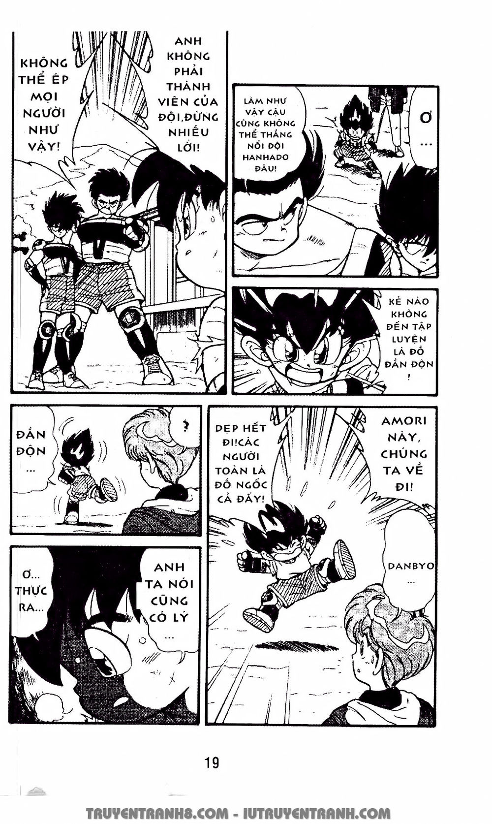 Vua Bóng Ném Chapter 22.1 - Trang 2