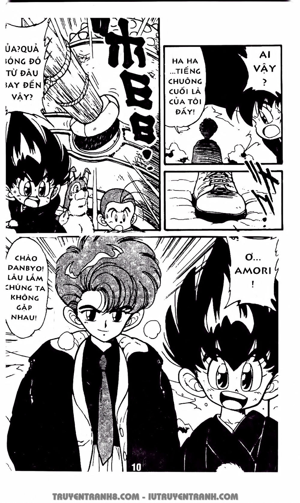 Vua Bóng Ném Chapter 22.1 - Trang 2