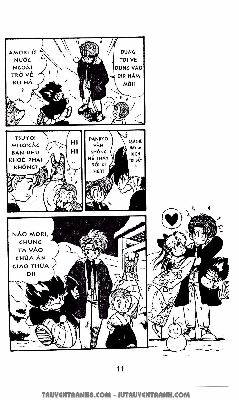 Vua Bóng Ném Chapter 22.1 - Trang 2