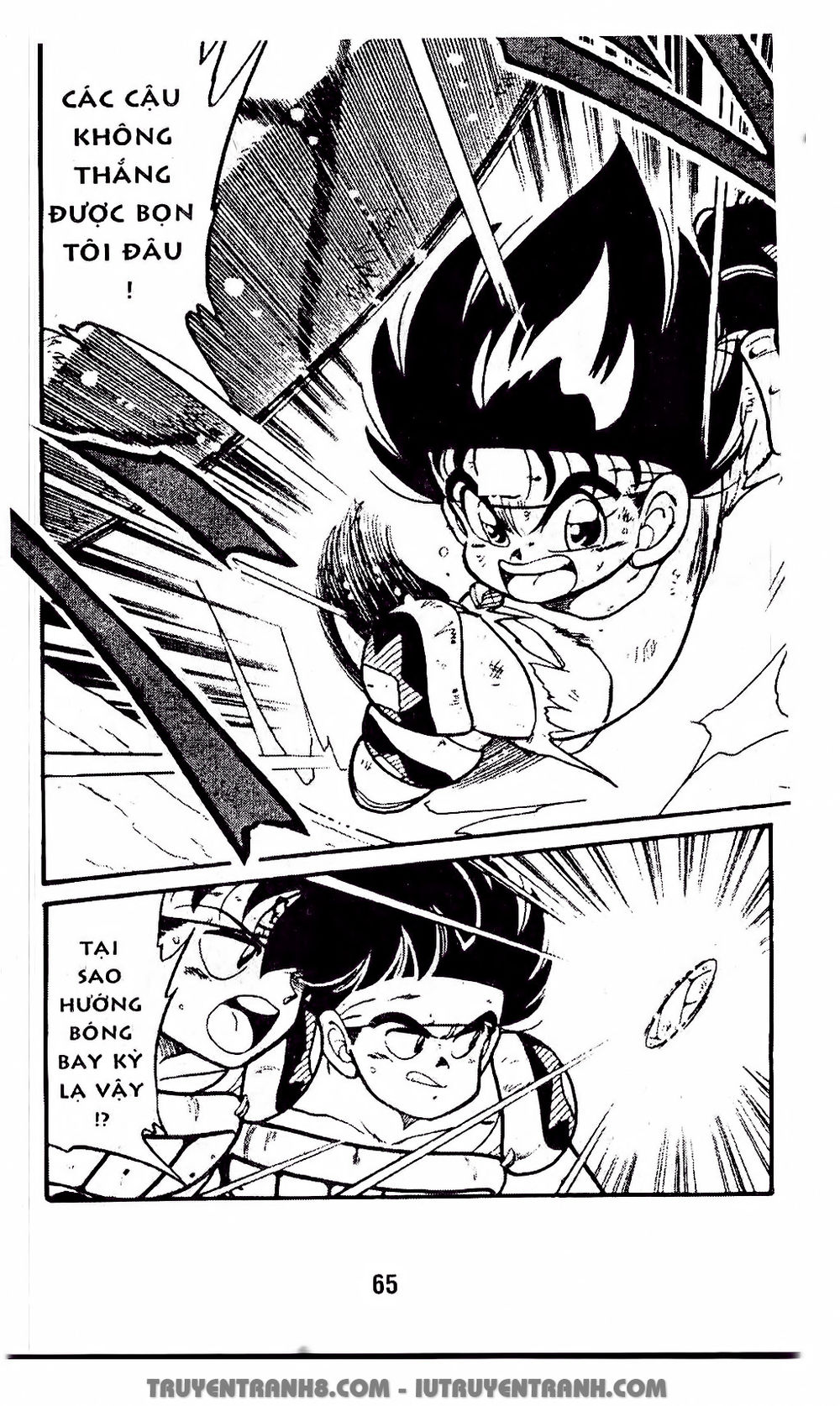 Vua Bóng Ném Chapter 23.2 - Trang 2