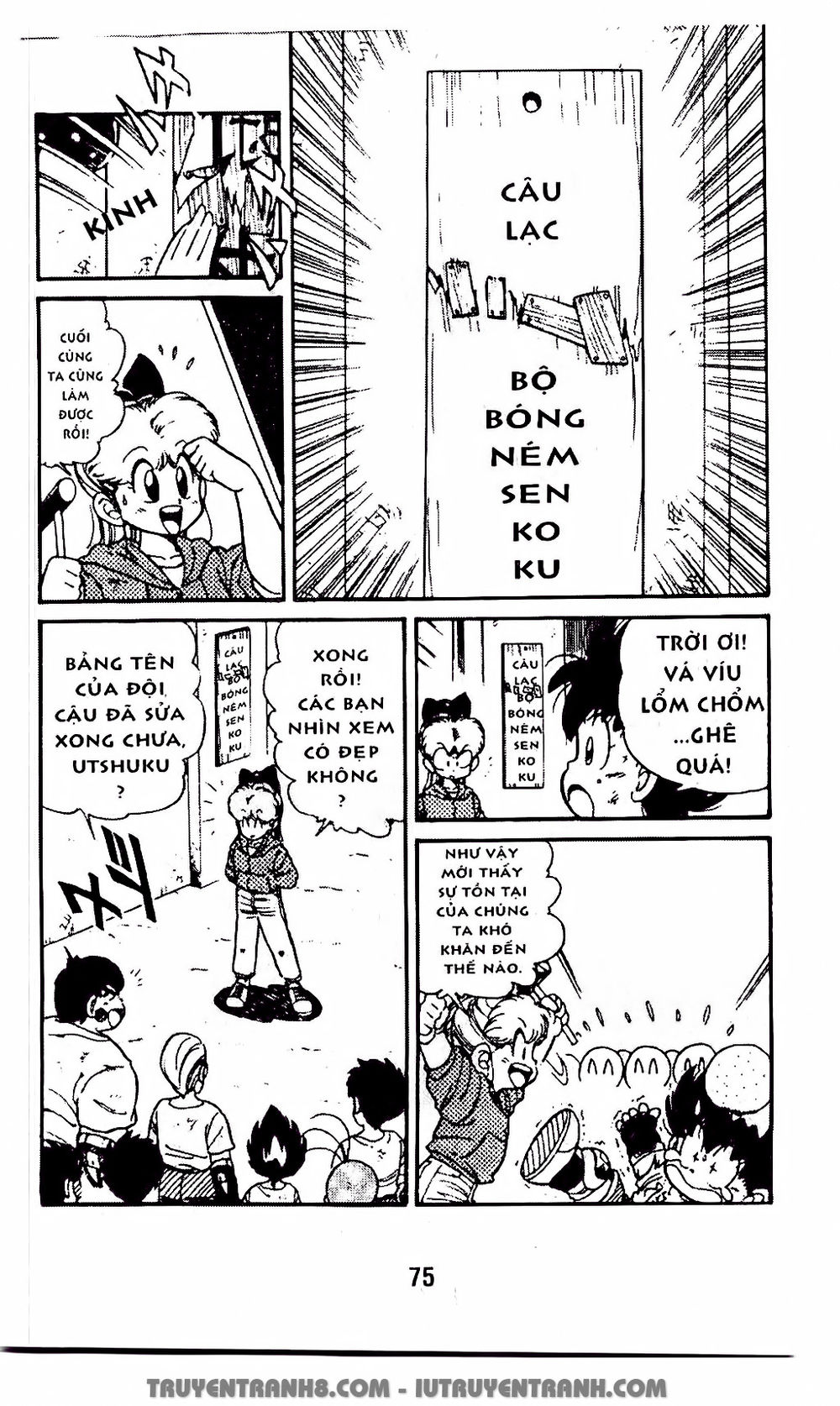 Vua Bóng Ném Chapter 24.1 - Trang 2