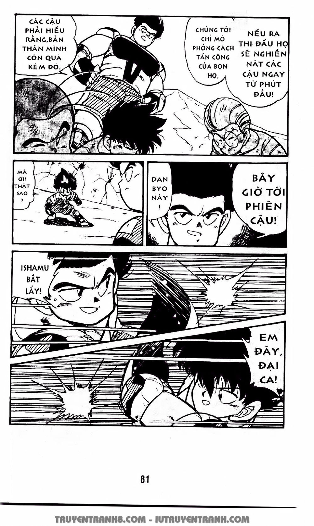 Vua Bóng Ném Chapter 24.1 - Trang 2