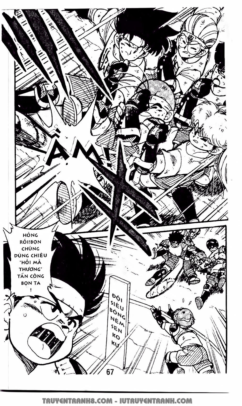 Vua Bóng Ném Chapter 24.1 - Trang 2