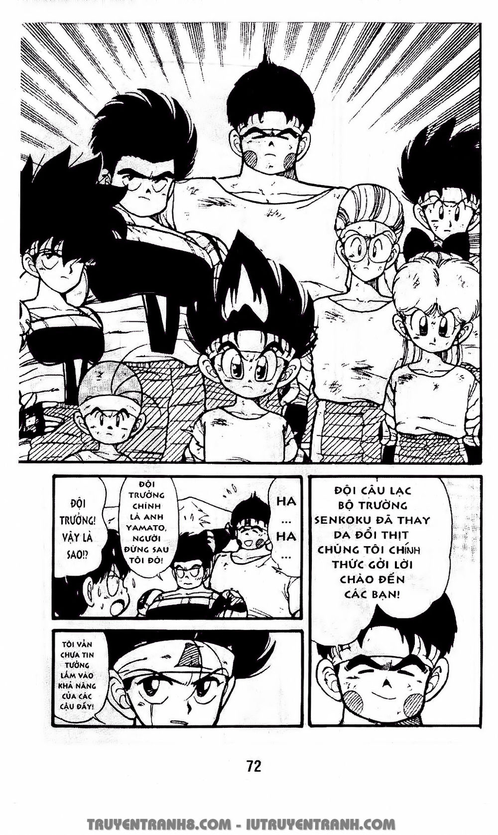 Vua Bóng Ném Chapter 24.1 - Trang 2