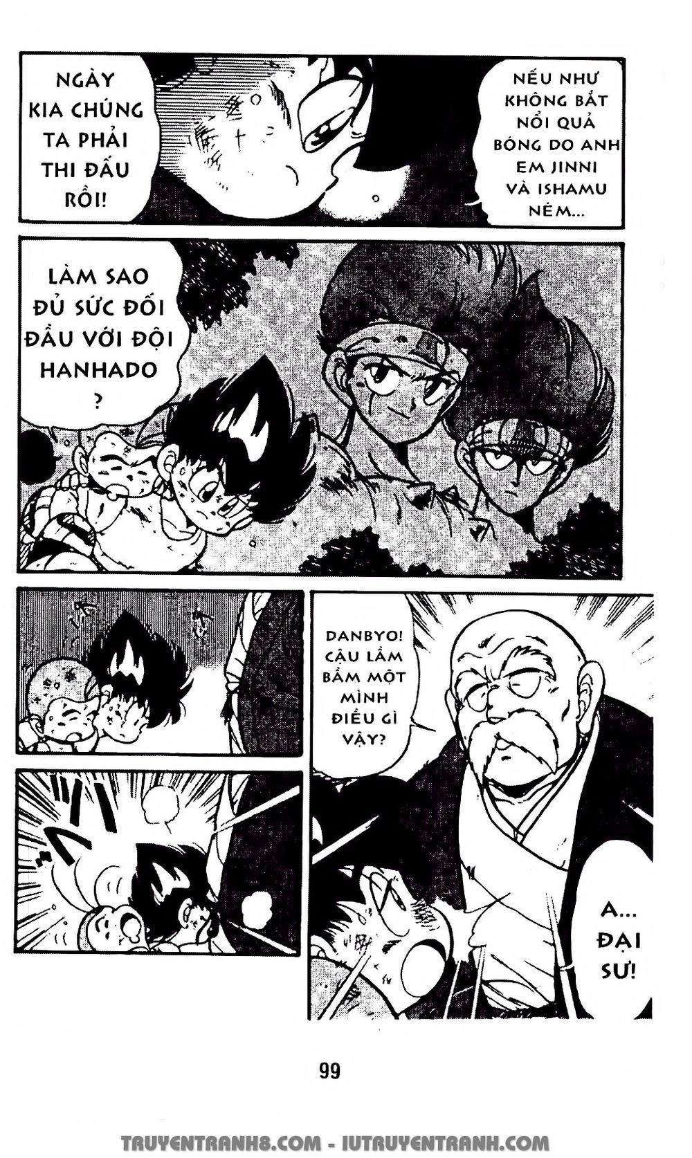 Vua Bóng Ném Chapter 25.1 - Trang 2