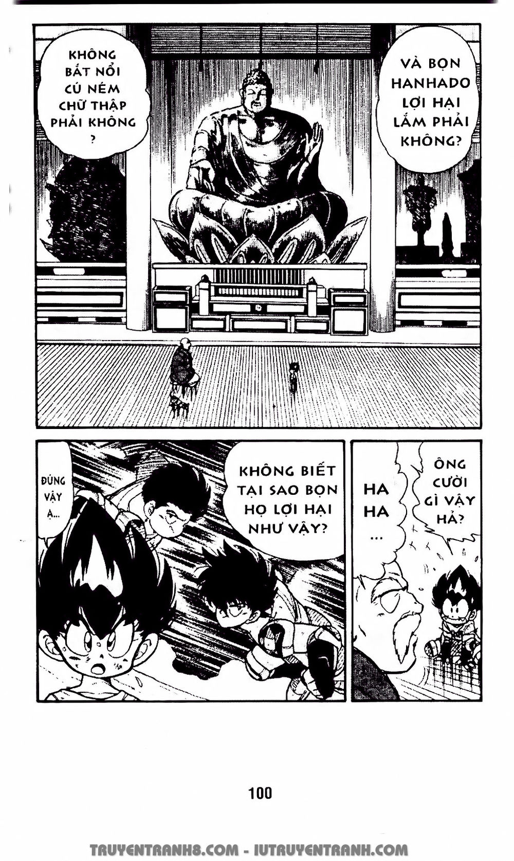 Vua Bóng Ném Chapter 25.1 - Trang 2