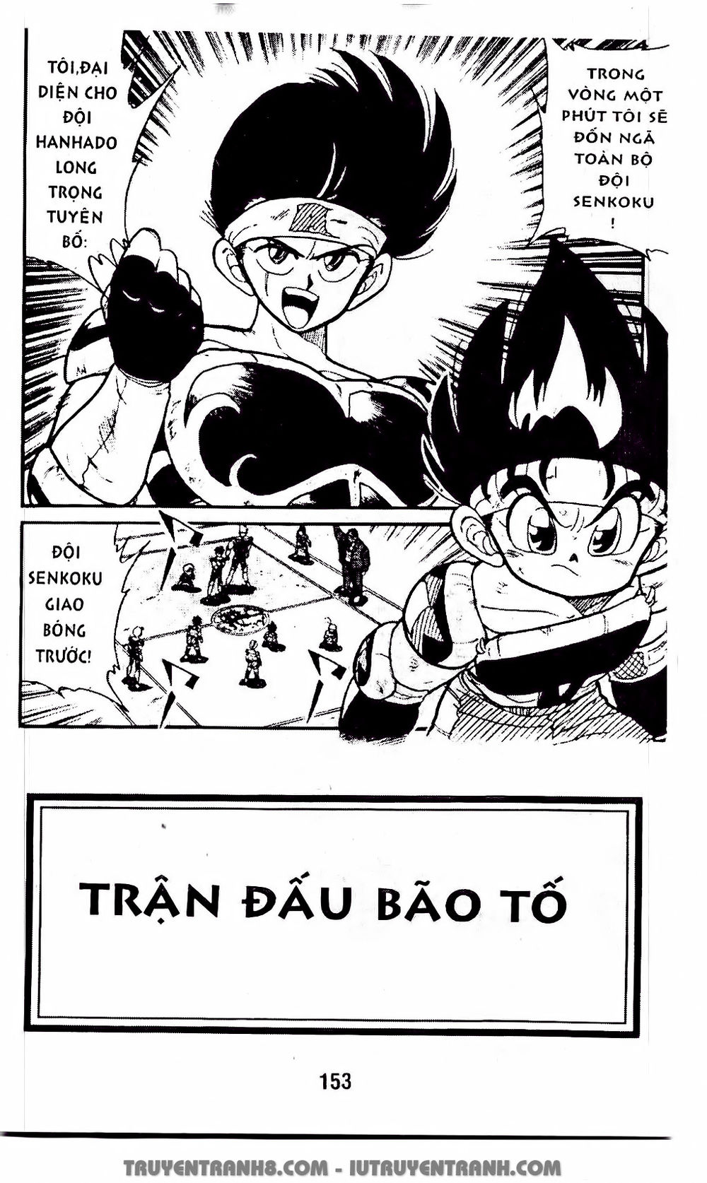 Vua Bóng Ném Chapter 26.2 - Trang 2