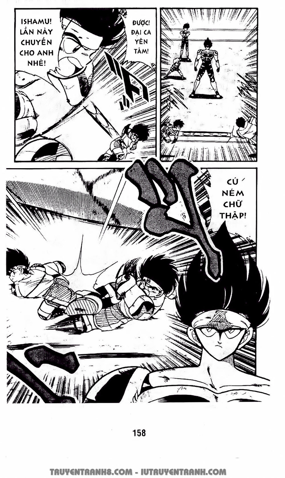 Vua Bóng Ném Chapter 26.2 - Trang 2