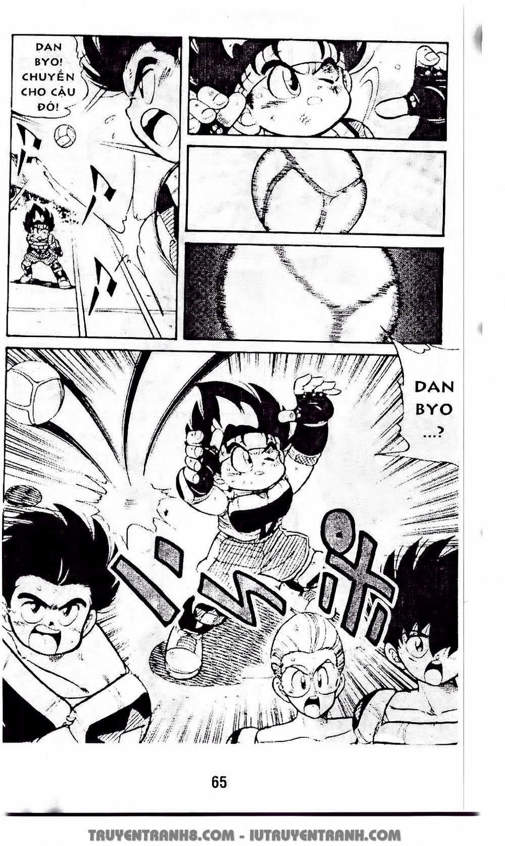 Vua Bóng Ném Chapter 28.2 - Trang 2