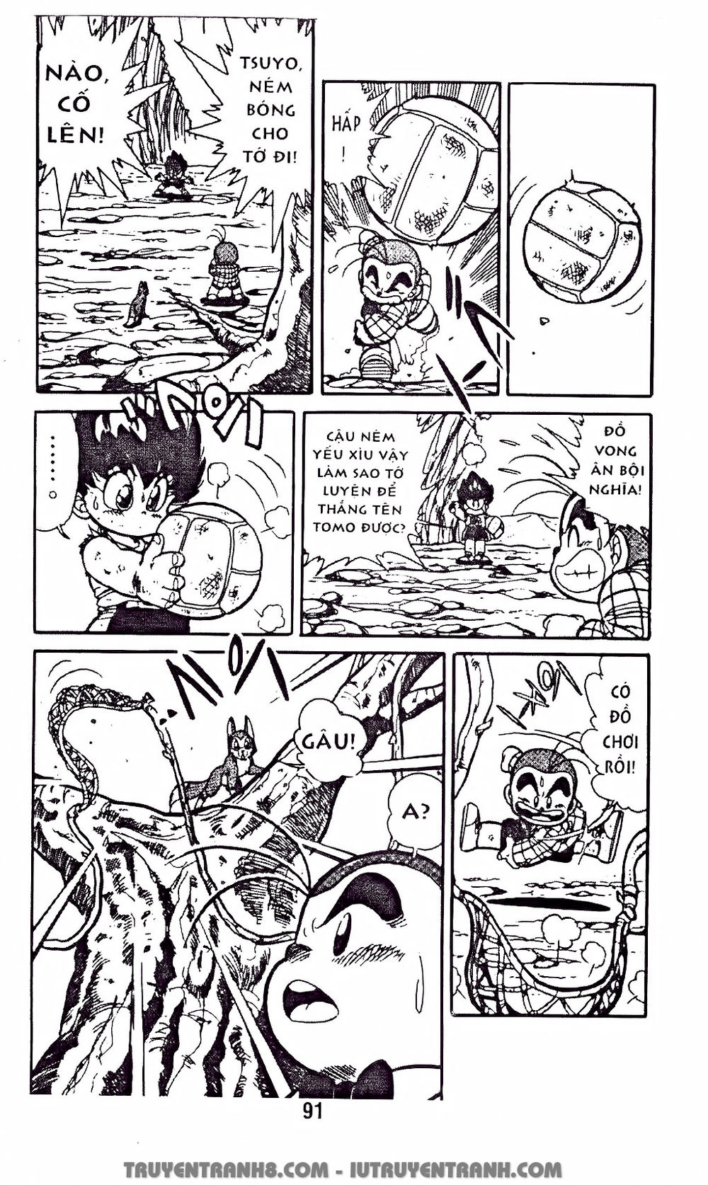 Vua Bóng Ném Chapter 3.1 - Trang 2