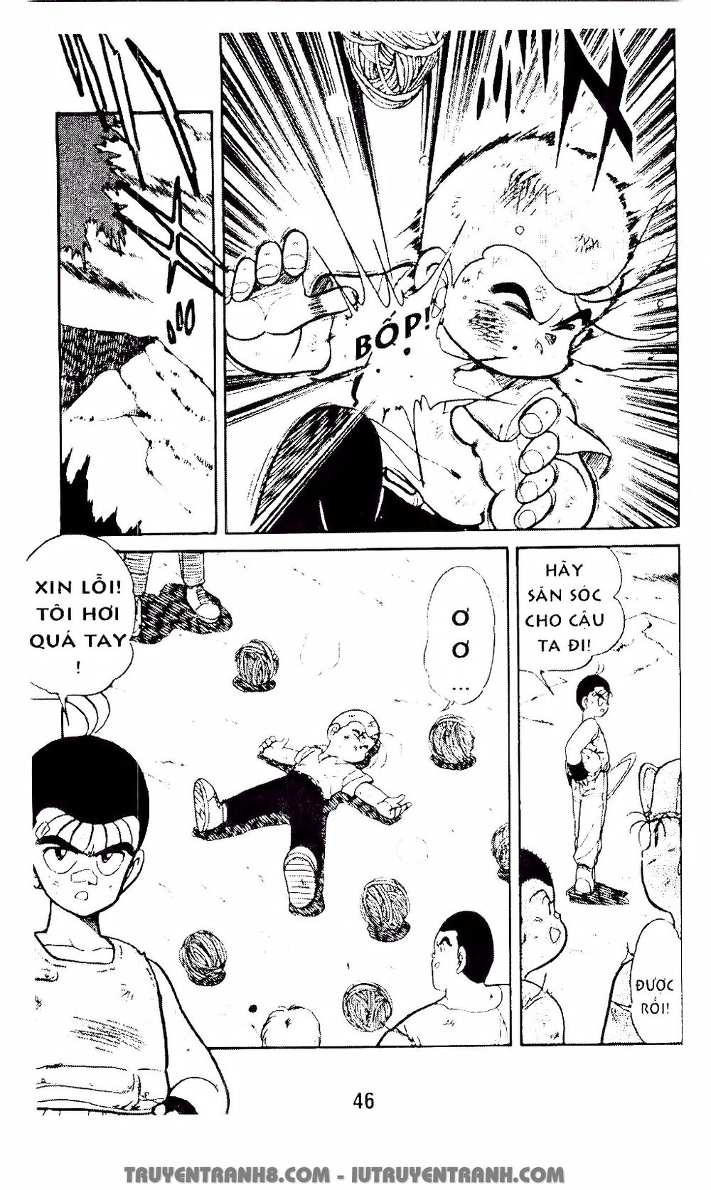 Vua Bóng Ném Chapter 33.1 - Trang 2