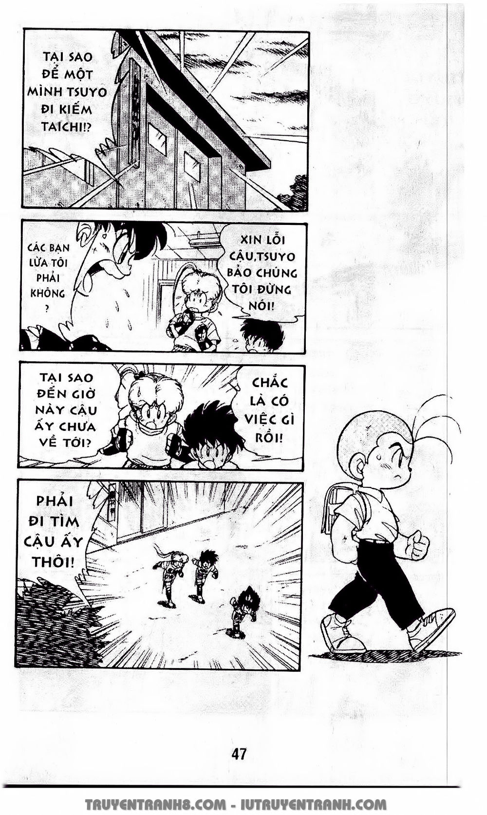 Vua Bóng Ném Chapter 33.1 - Trang 2