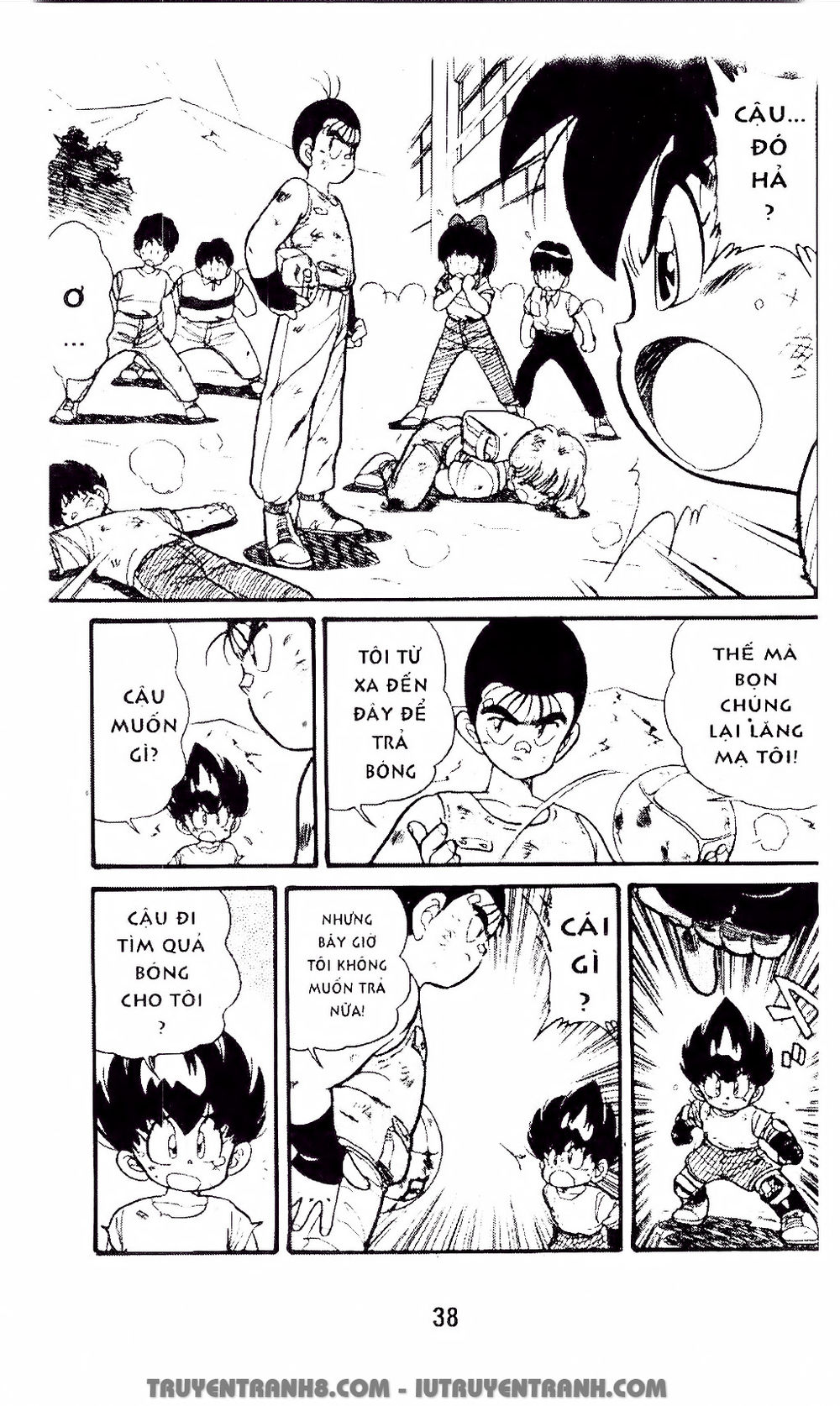 Vua Bóng Ném Chapter 33.1 - Trang 2