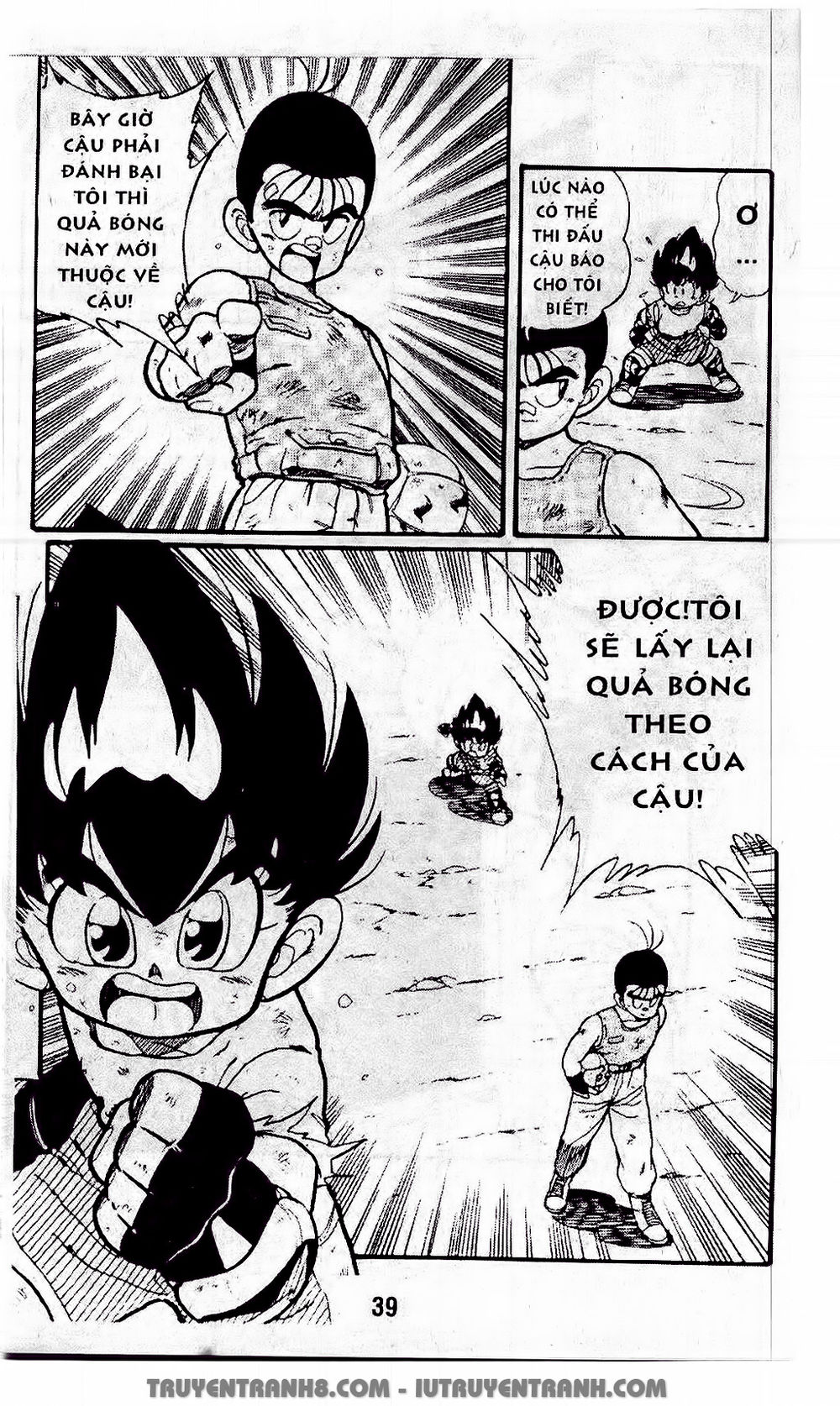 Vua Bóng Ném Chapter 33.1 - Trang 2