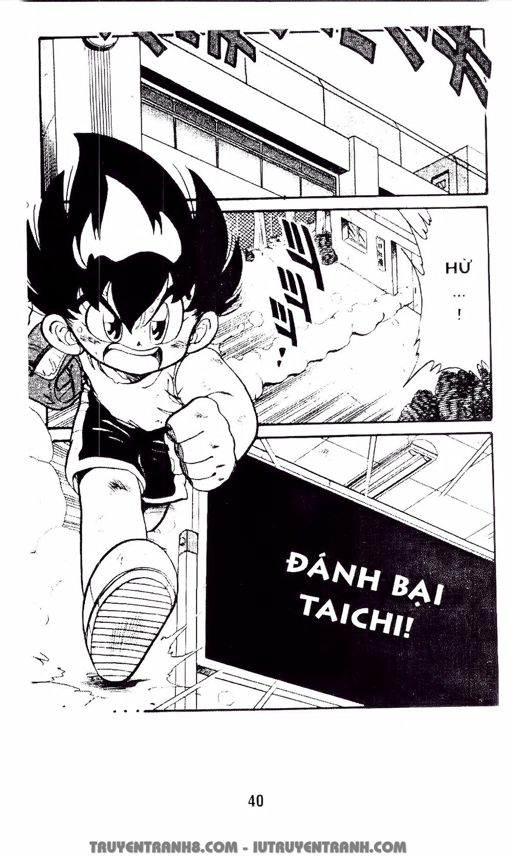 Vua Bóng Ném Chapter 33.1 - Trang 2