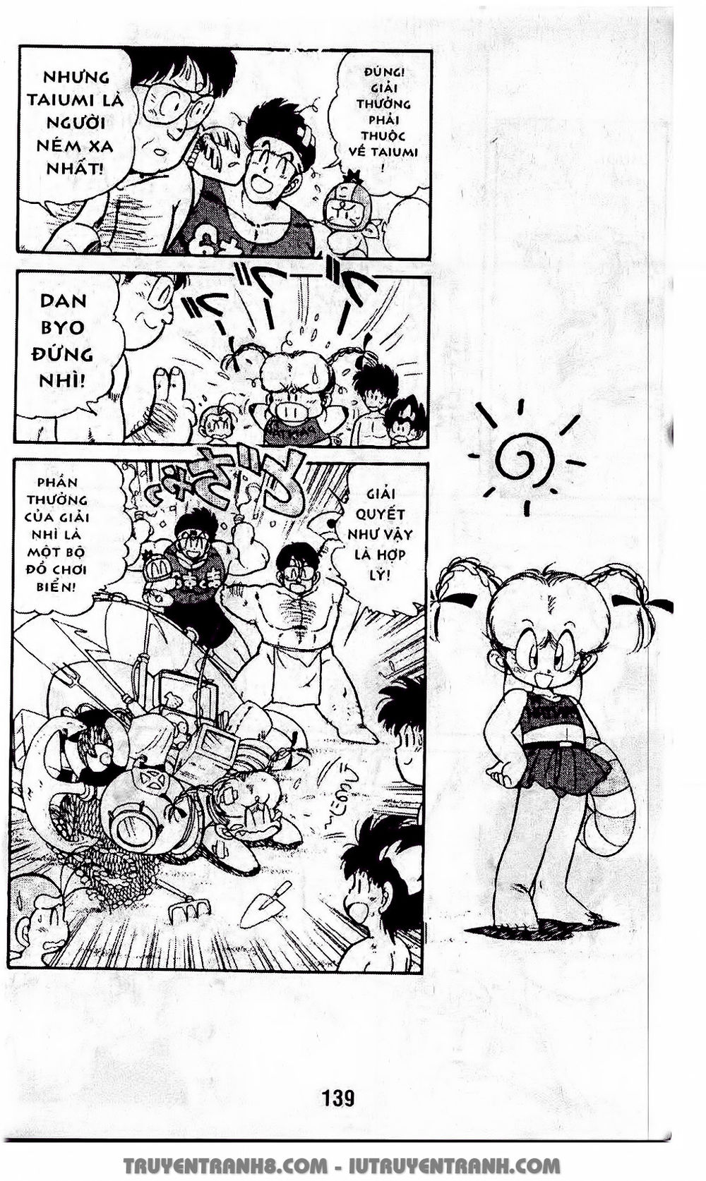 Vua Bóng Ném Chapter 36.1 - Trang 2